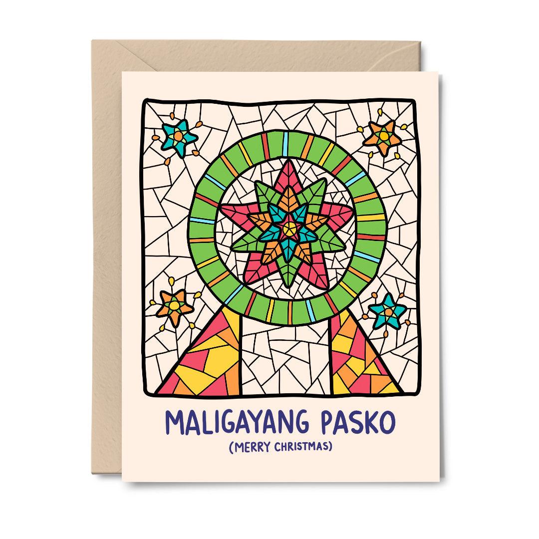 Parol (Stained Glass) - Tagalog-English Christmas Card – ADUCKAMUCK