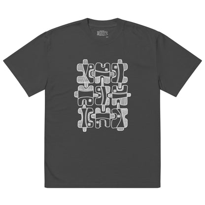 School of Fish - White Outlines - T-Shirt