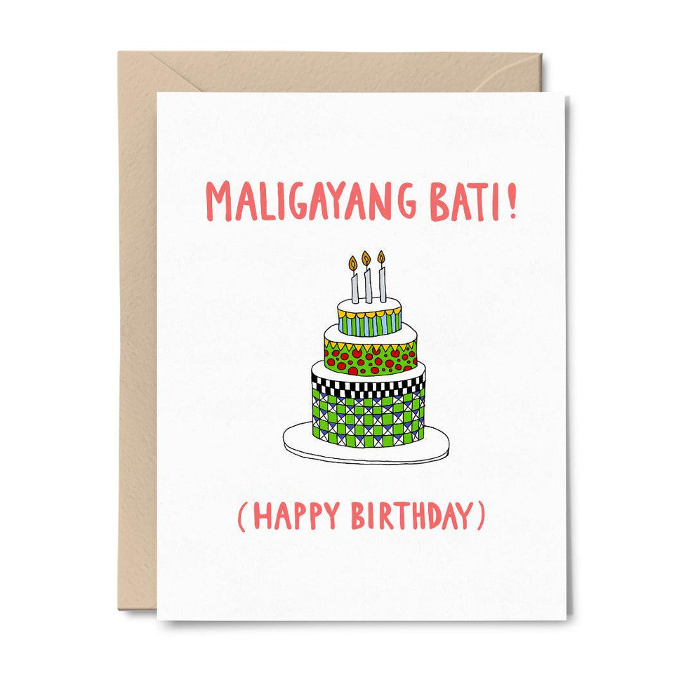 Maligayang Bati (Happy Birthday) Card – ADUCKAMUCK